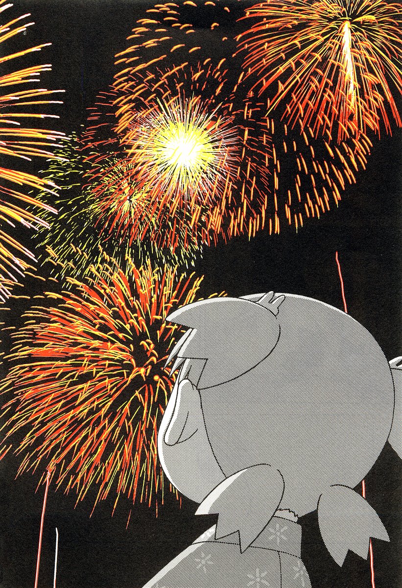13DL.me_Yotsubato_v03_180.jpg